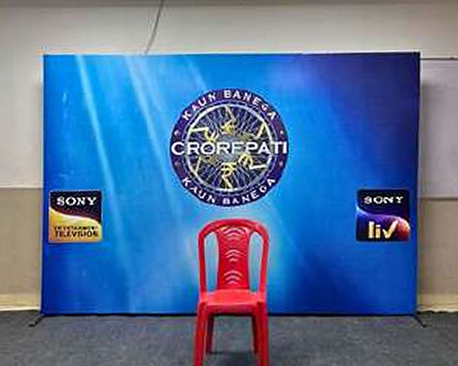 Kaun Banega Crorepati audition set in Lucknow